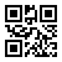 QR-Code zur Seite https://www.isbn.de/9783453198913