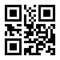 QR-Code zur Seite https://www.isbn.de/9783453204904