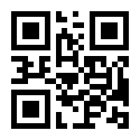 QR-Code zur Buchseite 9783453207332