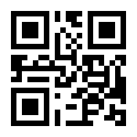 QR-Code zur Seite https://www.isbn.de/9783453211094