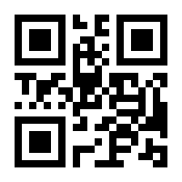 QR-Code zur Buchseite 9783453212237