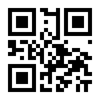 QR-Code zur Seite https://www.isbn.de/9783453214477
