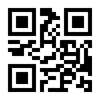 QR-Code zur Seite https://www.isbn.de/9783453218239