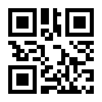 QR-Code zur Seite https://www.isbn.de/9783453218581