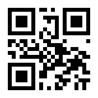 QR-Code zur Seite https://www.isbn.de/9783453266407