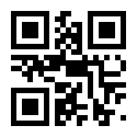 QR-Code zur Seite https://www.isbn.de/9783453266438