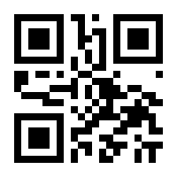 QR-Code zur Seite https://www.isbn.de/9783453266650
