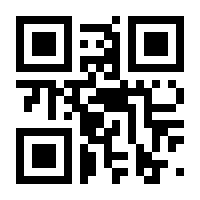 QR-Code zur Seite https://www.isbn.de/9783453271036
