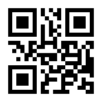 QR-Code zur Buchseite 9783453273306