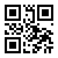 QR-Code zur Seite https://www.isbn.de/9783453273382
