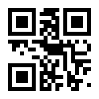 QR-Code zur Seite https://www.isbn.de/9783453274228