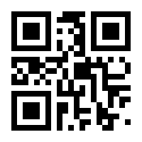 QR-Code zur Seite https://www.isbn.de/9783453274235