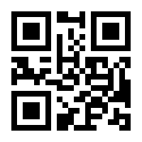 QR-Code zur Seite https://www.isbn.de/9783453274464