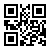 QR-Code zur Seite https://www.isbn.de/9783453274495