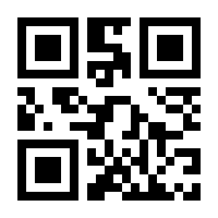QR-Code zur Seite https://www.isbn.de/9783453274723