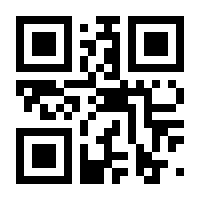 QR-Code zur Seite https://www.isbn.de/9783453274761