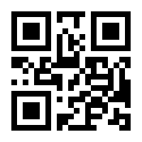 QR-Code zur Seite https://www.isbn.de/9783453290136