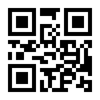 QR-Code zur Seite https://www.isbn.de/9783453290600