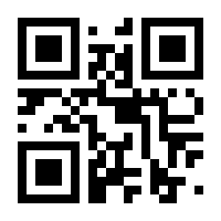 QR-Code zur Seite https://www.isbn.de/9783453290860