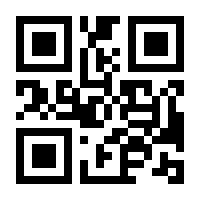 QR-Code zur Buchseite 9783453290976