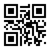 QR-Code zur Seite https://www.isbn.de/9783453291027