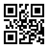 QR-Code zur Buchseite 9783453291430