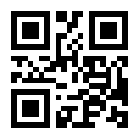 QR-Code zur Buchseite 9783453291508