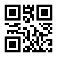 QR-Code zur Seite https://www.isbn.de/9783453291881