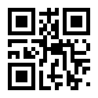 QR-Code zur Seite https://www.isbn.de/9783453292390