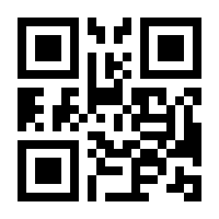 QR-Code zur Buchseite 9783453314726