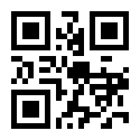 QR-Code zur Seite https://www.isbn.de/9783453315242