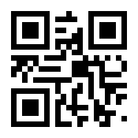QR-Code zur Seite https://www.isbn.de/9783453317406