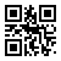 QR-Code zur Buchseite 9783453317628