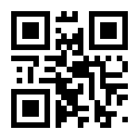 QR-Code zur Seite https://www.isbn.de/9783453318052