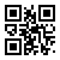 QR-Code zur Seite https://www.isbn.de/9783453318588