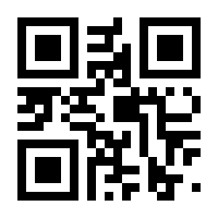 QR-Code zur Buchseite 9783453318786