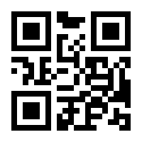 QR-Code zur Buchseite 9783453319448