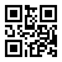 QR-Code zur Seite https://www.isbn.de/9783453319530