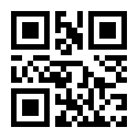 QR-Code zur Seite https://www.isbn.de/9783453320659