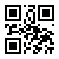 QR-Code zur Seite https://www.isbn.de/9783453320710