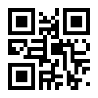 QR-Code zur Seite https://www.isbn.de/9783453320826