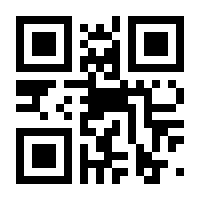 QR-Code zur Seite https://www.isbn.de/9783453321212