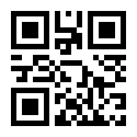 QR-Code zur Seite https://www.isbn.de/9783453321403