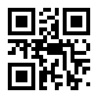 QR-Code zur Seite https://www.isbn.de/9783453321564