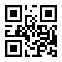 QR-Code zur Buchseite 9783453321960