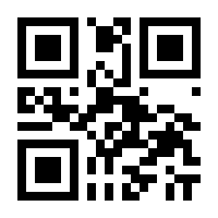 QR-Code zur Seite https://www.isbn.de/9783453322417