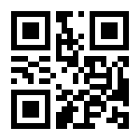 QR-Code zur Seite https://www.isbn.de/9783453322837