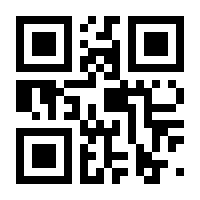 QR-Code zur Seite https://www.isbn.de/9783453352858