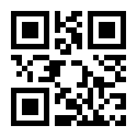 QR-Code zur Seite https://www.isbn.de/9783453352971