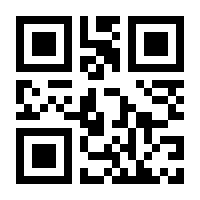 QR-Code zur Seite https://www.isbn.de/9783453354289